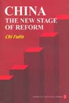 China: The New Stage of Reform