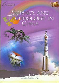 Science and Technology in China