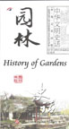 History of Gardens