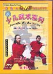 Juvenile Wushu Series: Basic Skills