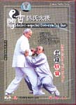 Ancient-Respected Chen-Style Taiji Quan