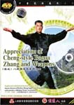 Appreciation of Cheng-style Bagua Zhang and Weapons