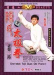 Chen-style Taiji Quan Old Frame II