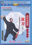 Chen-style Taijiquan Small Frame Series: Double Broadswords
