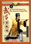 Wudang Xuanwu (Deity) Cudgel Play