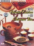 Chinese Culture: Chinese Cuisine / Chinese Tea