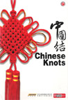 Chinese Knots