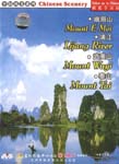Chinese Scenery: Mount E Mei / Lijiang River / Mount Wuyi / Moun