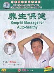 Keep-fit Massage for Auto-healthy