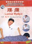 Lumbar Myalgia