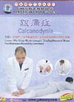 Calcanodynia (Heel Pain)
