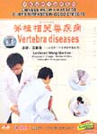 Vertebra Diseases