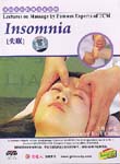 Lectures on Massage by Famous Experts of TCM: Insomnia