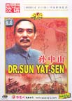 Dr. Sun Yat-sen