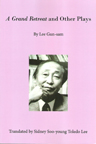 A Grand Retreat and Other Plays